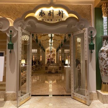 Wing Lei - Chinese Near Me - Las Vegas, Nevada