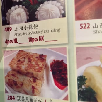 Koi Palace - daikon cake $5.45!!! - Dim Sum Near Me - Dublin, California