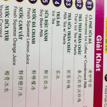 Pho Pasteur Restaurant - Vietnamese Near Me - Union City, California