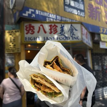 Eight Jane Food 秀八珍卤味 - beef jianbing - Chinese Near Me - Flushing, New York