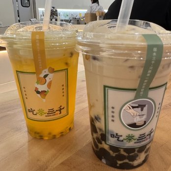 Chicha San Chen - Bubble Tea Near Me - Las Vegas, Nevada Chicha San Chen - Bubble Tea Near Me - Las Vegas, Nevada