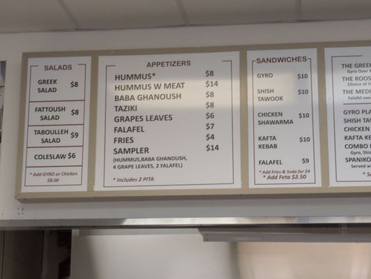 Menu photo 2 Gyro Bros Grill Jacksonville, FL