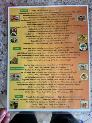 Menu photo 7 Dek Sen's By Rustic Spoon Los Angeles, CA Menu photo 7 Dek Sen's By Rustic Spoon Los Angeles, CA
