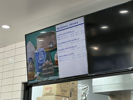 Menu photo 1 Paris Baguette Peoria, AZ Menu photo 1 Paris Baguette Peoria, AZ