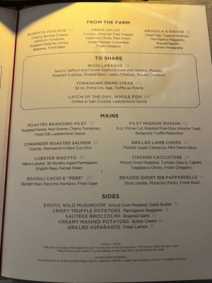 Menu photo 1 The Deck at Island Gardens Miami, FL Menu photo 1 The Deck at Island Gardens Miami, FL