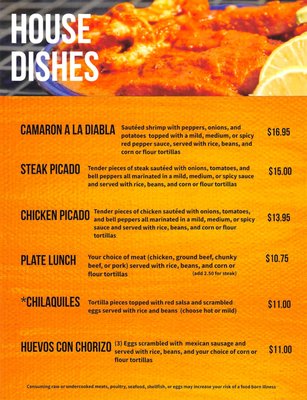 Menu photo 6 La Fuente Milwaukee, WI Menu photo 6 La Fuente Milwaukee, WI