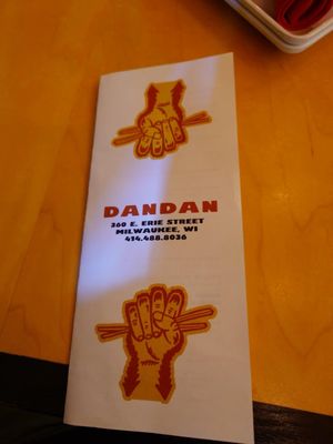 Menu photo 1 DanDan Milwaukee, WI