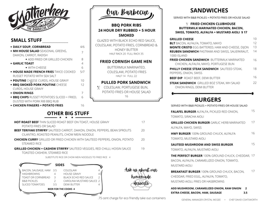 Menu photo 3 Motherhen BBQ Diner Chemainus, BC Menu photo 3 Motherhen BBQ Diner Chemainus, BC