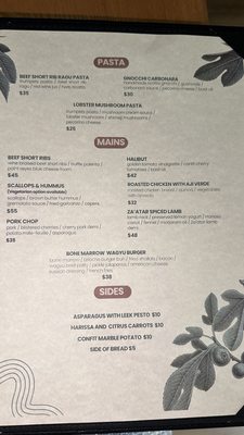 Menu photo 5 Lira Campbell, CA
