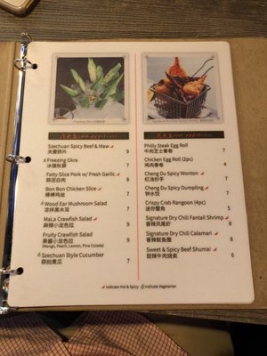 Menu photo 6 MCCB Chicago 时尚食谱 Chicago, IL