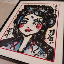 Art Frame Studio