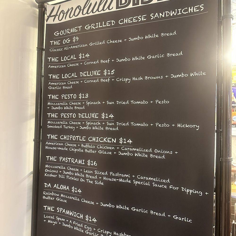 Honolulu Bistro - Menu - Hawaiian Near Me - Honolulu, Hawaii Honolulu Bistro - Menu - Hawaiian Near Me - Honolulu, Hawaii
