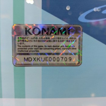 Fun Factory - Arcades Near Me - Kahului, Hawaii