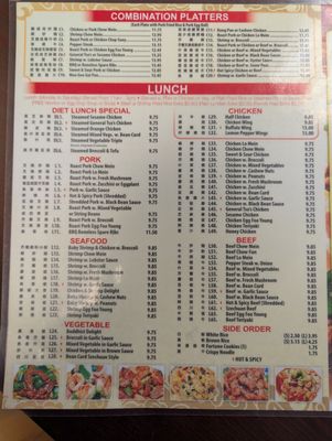 Menu photo 3 New China Wok Closter, NJ