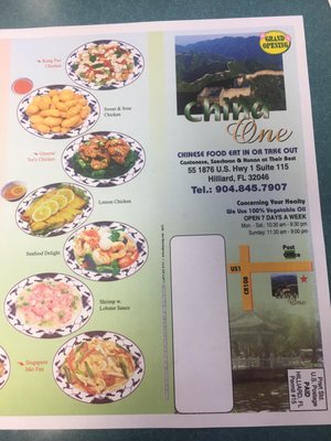 Menu photo 7 China 1 Hilliard, FL