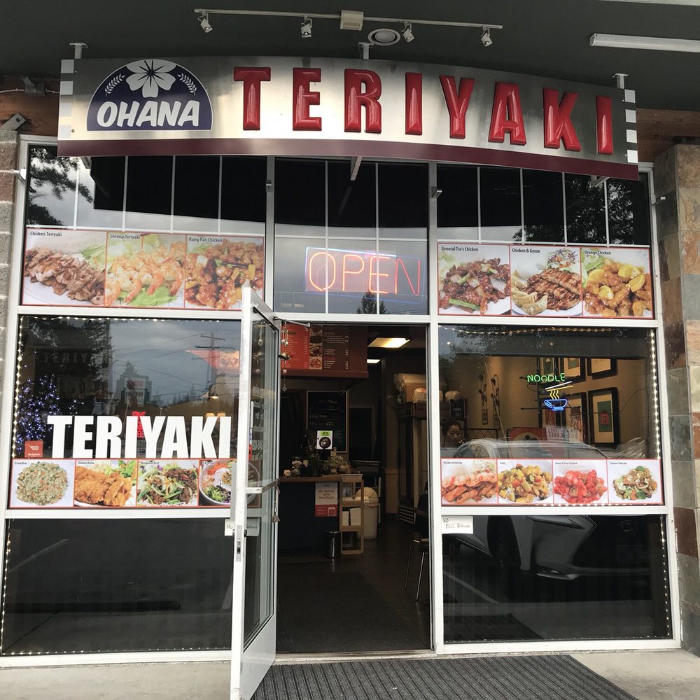 Ohana Teriyaki - Japanese Near Me - Bothell, Washington Ohana Teriyaki - Japanese Near Me - Bothell, Washington