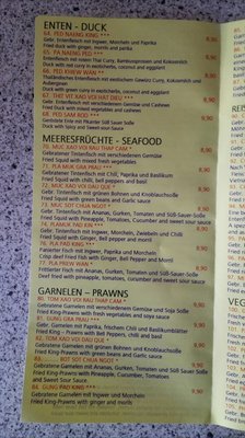 Menu photo 1 Sai Gon Quan Frankfurt, HE