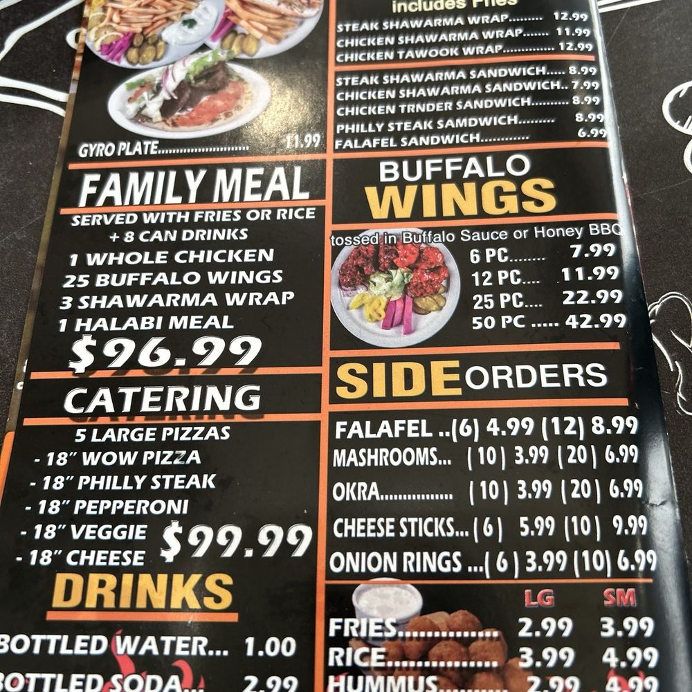 Wow Halal Grill & Pizza - Halal Near Me - Tinley Park, Illinois Wow Halal Grill & Pizza - Halal Near Me - Tinley Park, Illinois