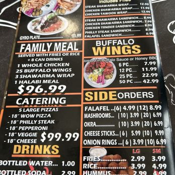 Wow Halal Grill & Pizza - Halal Near Me - Tinley Park, Illinois Wow Halal Grill & Pizza - Halal Near Me - Tinley Park, Illinois