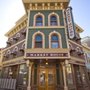 Photo of Market House