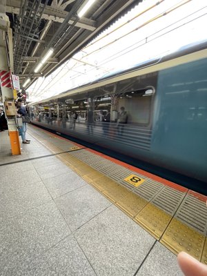 Yokohama Station by null