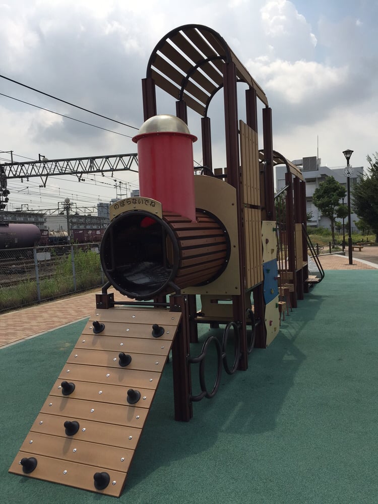 Shin-Kawasaki Fureai Park