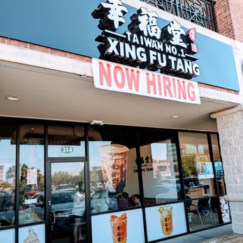 Xing Fu Tang - Outside - Bubble Tea Near Me - Houston, Texas