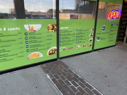 Menu photo 2 Mt Fishball Noodle Scarborough, ON