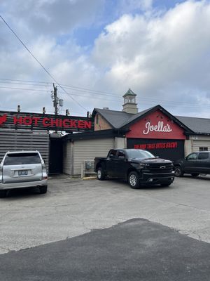 Joella's Hot Chicken - Lexington by null