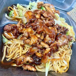 Chicken Teriyaki