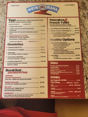 Menu photo 2 Wein-O-Rama Cranston, RI Menu photo 2 Wein-O-Rama Cranston, RI