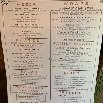 Mazra - Menu - Middle Eastern Near Me - San Bruno, California