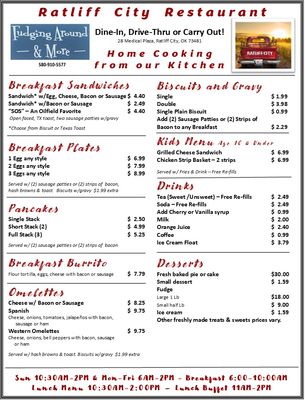 Menu photo 5 Fudging Around and More Ratliff City, OK Menu photo 5 Fudging Around and More Ratliff City, OK