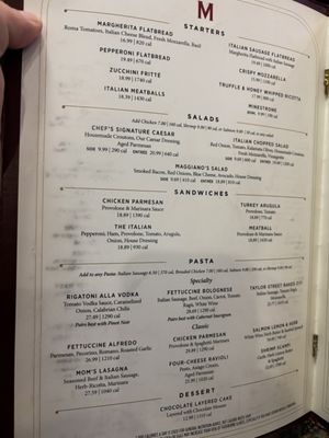 Menu photo 3 Maggiano's Little Italy Grapevine, TX Menu photo 3 Maggiano's Little Italy Grapevine, TX