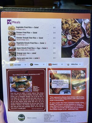 Menu photo 1 Pelicana Chicken Brooklyn, NY Menu photo 1 Pelicana Chicken Brooklyn, NY