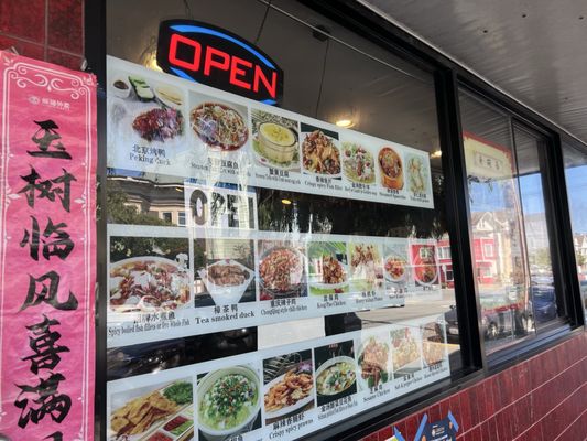 Sichuan Tasty Restaurant by null