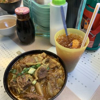 九記牛腩 - Number 14 with iced lemon tea - Cantonese Near Me - Hong Kong, HK