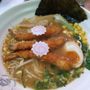 Photo of Ramen YI