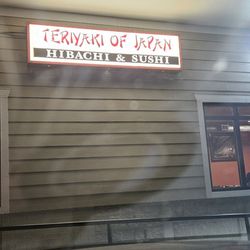 Teriyaki of Japan