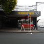 Photo of The Browns Bay Butcher