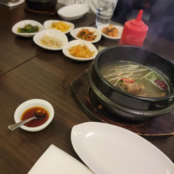 Gainn - Galbi Tang - Korean Near Me - Rome, RM