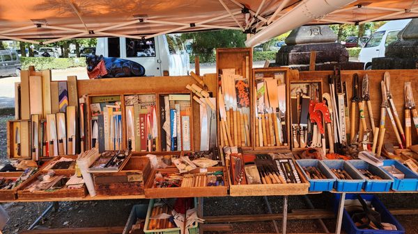 Kitano Tenmangu Shrine by null