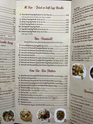 Menu photo 8 Pho #1 Harlingen, TX Menu photo 8 Pho #1 Harlingen, TX