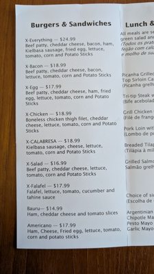 Menu photo 2 Two Bistro & Cafe Hartford, VT Menu photo 2 Two Bistro & Cafe Hartford, VT