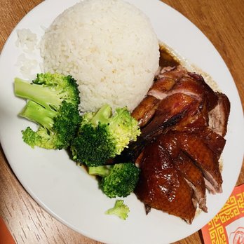 Ming-Gee Chinese Food Restaurant - Duck rice - Chinese Near Me - Glendale, Arizona