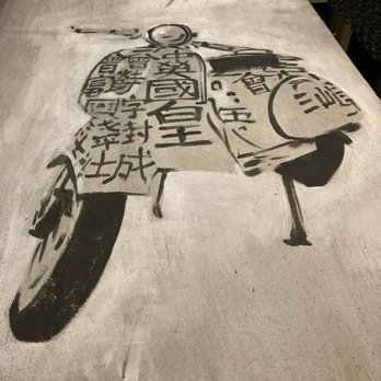 Mein Restaurant - Black and white mural - Chinese Near Me - Houston, Texas