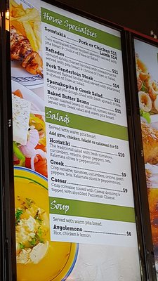 Menu photo 5 Grecian Corner Seattle, WA Menu photo 5 Grecian Corner Seattle, WA