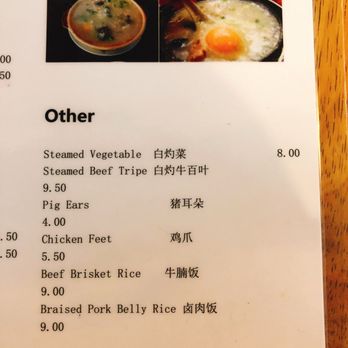 Master Kong - More menu - Noodles Near Me - Portland, Oregon