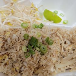 Amarin Thai Cuisine - Bland Garlic Rice