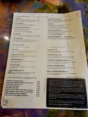 Menu photo 6 Courtside Thai Cuisine Fairfax, VA